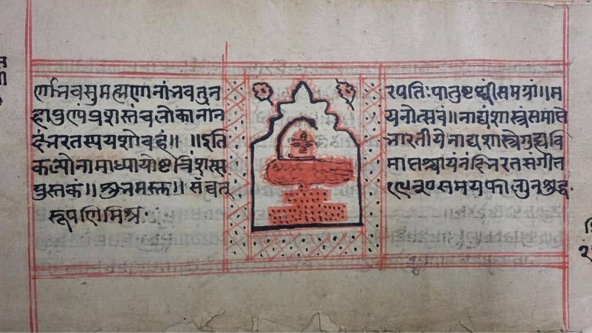 Bhagavad Gita, Natyashashtra added to UNESCO’s Memory of World Register, PM Modi says ‘proud moment’