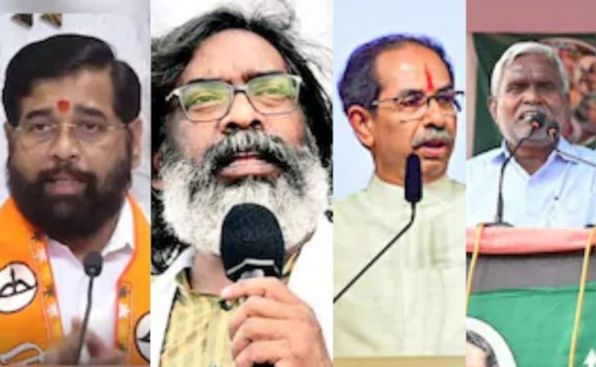 Election Results 2024 LIVE Updates: Will NDA Get An Edge In Both States?