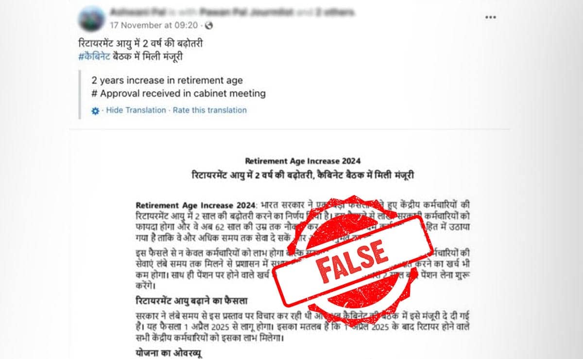 jq2vmu18 retirement fact check 625x300 20 November 24 owlPno