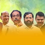 Maharashtra Election Results 2024: NDA Sets The Pace In Maharashtra, Opens Massive Lead Over MVA