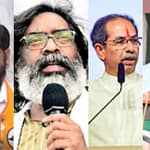 Election Results 2024 LIVE Updates: Will NDA Get An Edge In Both States?
