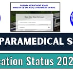 rrb-paramedical-application-status-out-check-details