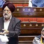 Rajya Sabha Passes Bill Seeking Boost In Investment In Oil, Gas Exploration