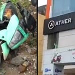 Ather_1733217560330_1733217560476