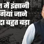 akhilesh-yadav-interview_2649dc094ce494be463984dddad650aa