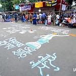 Rename Kolkata Protest Point To ‘Abhaya Crossing’: Doctor’s Forum To Bengal