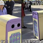 Watch: Hong Kong Disneyland’s ‘Talking Trash Can’ Goes Viral, Wins Hearts Online