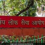 UPSC Civil Services 2024 Interview Schedule Released, Check Details Here