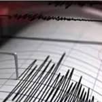 Earthquake Of Magnitude 4.8 Hits Myanmar