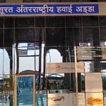 CISF Jawan Shoots Himself Dead Inside Surat International Airport Washroom