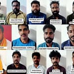 14 Arrested For Allegedly Vandalising Karnataka Massage Parlour