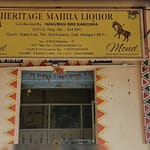 Heritage Mahua Liquor Initiative Turns Sour For Tribals In Madhya Pradesh