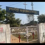 Faith, Tradition And Law Amid Struggle For Final Resting Place In Chhattisgarh