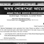 Assam PSC JE Recruitment 2025: Registration Begins For 650 Posts, Salary Up To Rs 70,000