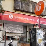 Case Against New India Co-operative Bank Manager Over Rs 122 Crore Fraud
