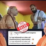 Did Shankaracharya Slam Yogi Adityanath Over Maha Kumbh Stampede? A Fact Check