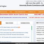 UGC NET 2024 December Result Declared, Check Details