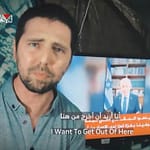 Hamas Releases 2nd Propaganda Video Of Israeli Hostage Pleading For Release
