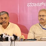 Religion-Based Reservation Violates Constitution: RSS