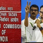 Poll Body Replies To Mamata Banerjee’s Charge On Voter IDs, BJP Adds A Barb