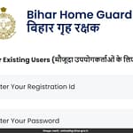 Bihar Home Guard Recruitment 2025: Registration For 15,000 Posts Begins, Check Details