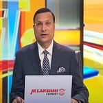 aaj-ki-baat-1741174547