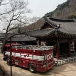 Temple Burned, UNESCO Site Evacuated As South Korea Wildfires Spread