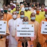 Persecution Of Hindus By Radical Islamists In Bangladesh A Concern: RSS
