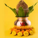 Chaitra Navratri 2025 Ghatasthapana: Date, Time, Shubh Muhurat For Kalash Sthapana