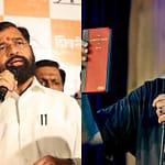 People’s Mandate Has Shown Who’s Real ‘Gaddar’: Eknath Shinde On Kunal Kamra Row