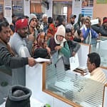 Mahavir Jayanti 2025: Will Banks Be Closed On April 9 Or April 10?
