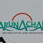“Land Of The Dawn-Lit Mountains”, Arunachal Pradesh Gets A New Logo