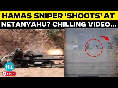 LIVE | Hamas Sniper Takes Aim at Netanyahu? Chilling Video Stuns IDF, Israelis In Panic | Gaza War