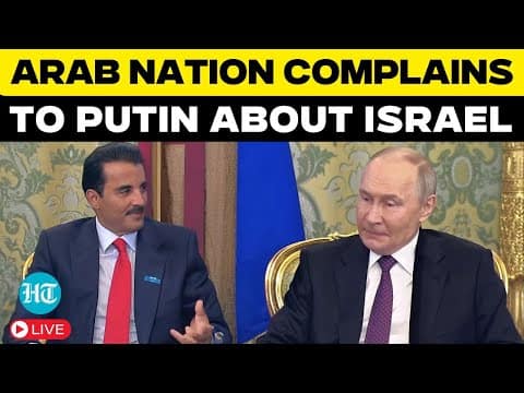 LIVE: Watch Putin’s Reaction As Trump’s Arab Ally Complains To Him About Israel Over Gaza War |Hamas