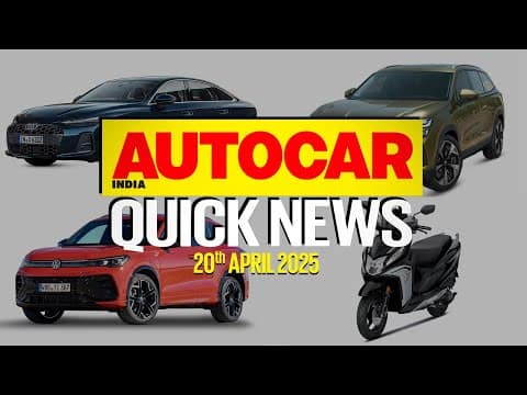 Skoda Kodiaq & VW Tiguan R-Line launched,  Curvv Dark Edition, Honda Dio 125 | News | Autocar India