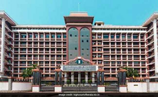 kerala high court 650x400 71517237887 McwYja