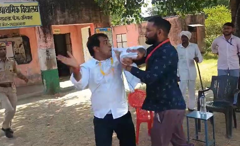 pt4bbiho naresh meena  625x300 13 November 24
