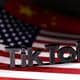 2024-12-16T201909Z_72204639_RC2WD7AERAFQ_RTRMADP_3_USA-COURT-TIKTOK