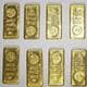 IMG_TH_-_INDIA-GOLD_SMUG_2_1_N5B5738M